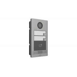 UNIVIEW OEU-202S-HMK2, арт. OEU-202S-HMK2 фото