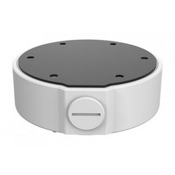 UNIVIEW TR-JB04-C-IN