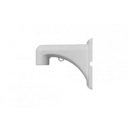 UNIVIEW TR-WE45-IN