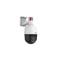 UNIVIEW IPC6324LWH-AX5C-VG2, арт. IPC6324LWH-AX5C-VG2 фото